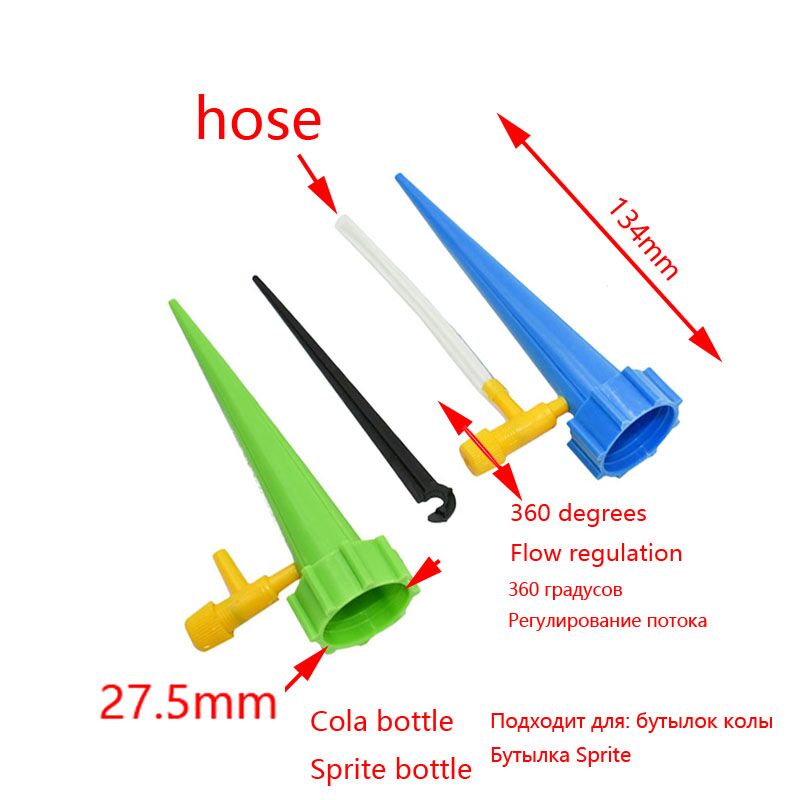 Sistem Penyiram Tanaman Otomat - Root Watering Spike ulasan dan harga